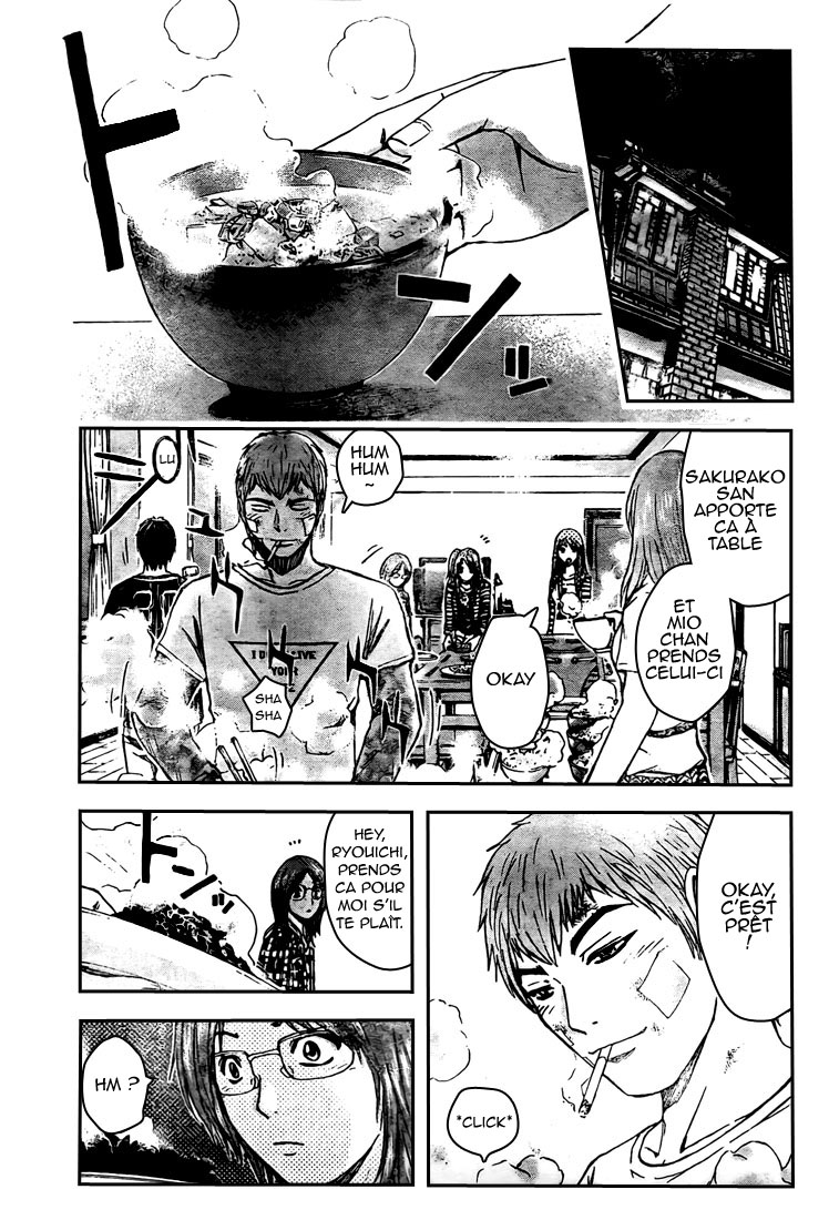 img GTO - Shonan 14 6